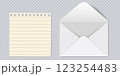 Realistic white paper envelope 123254483
