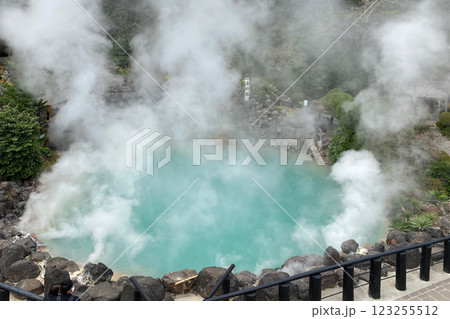 別府 海地獄 別府 海地獄 123255512