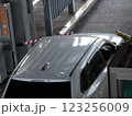 ETCレーン衝突 123256009