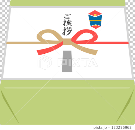 A gift box with a noshi (traditional Japanese gift tag) with the words "greetings" written on it 123256962