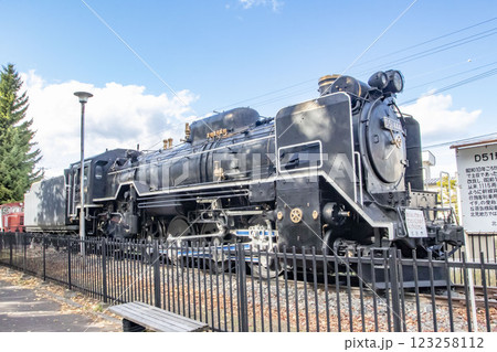 北見市SL広場の蒸気機関車 123258112
