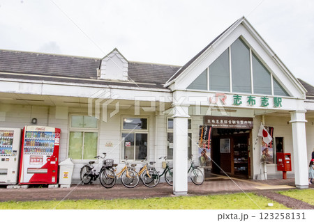 JR日南線志布志駅の建物 123258131
