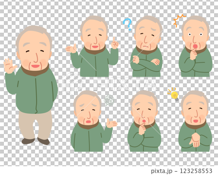 Elderly man, facial expression pose, senior, elderly, late elderly 123258553
