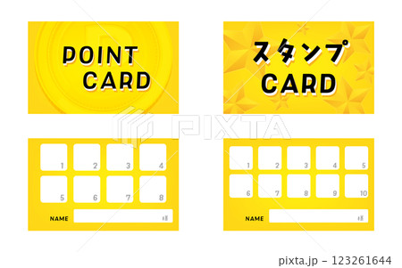 スタンプカード、ポイントカードのデザインテンプレート 123261644