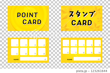Stamp card, point card design template 123261644