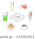水彩と線画のシンプルなカフェアイコンイラストセット（ベクター） 123262921