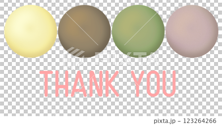 Four round cookies with the message "THANK YOU" Four round cookies with the message "THANK YOU" 123264266