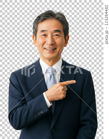 Smiling senior man pointing at something 123264482