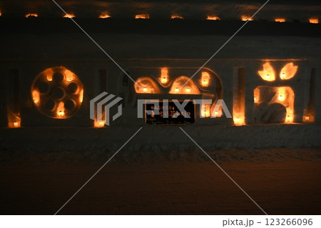 雪旅籠2025 123266096