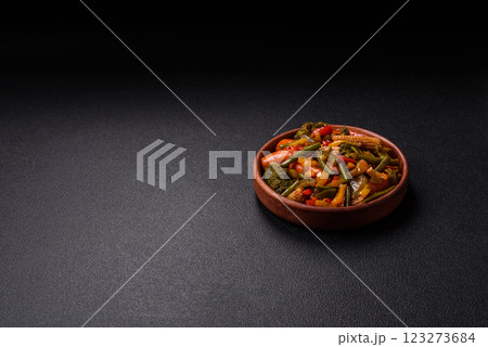 Mix of vegetables corn, carrots, peppers, broccoli, onions in teriyaki sauce 123273684