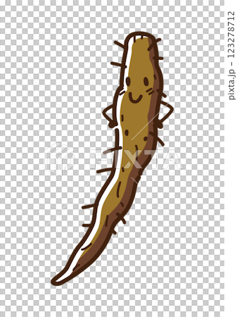 ごぼう キャラクター ゆるかわ ごぼう キャラクター ゆるかわ 123278712