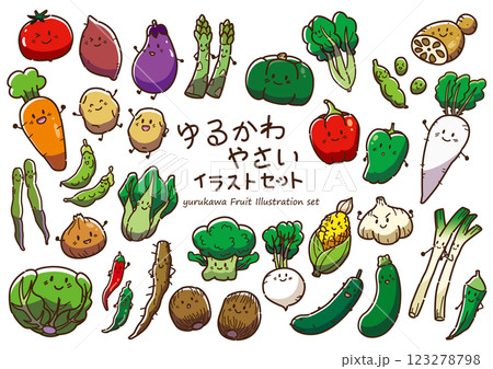 ゆるかわ野菜キャラ　イラストセット 123278798