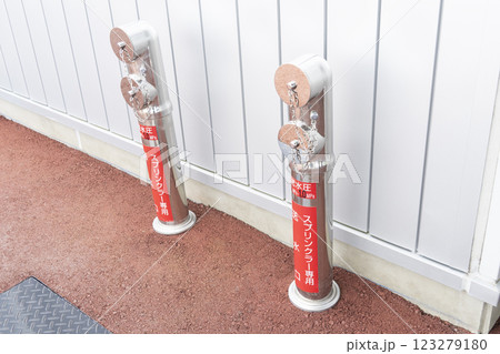 送水口 送水口 123279180