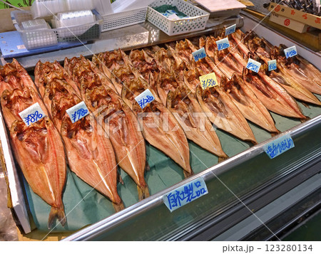 羅臼産ホッケ開き　釧路和商市場　和商市場　Washo Ichiba market 123280134