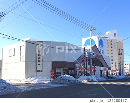 釧路和商市場　和商市場　Washo Ichiba market 123280137