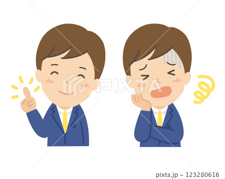 サラリーマン 123280616