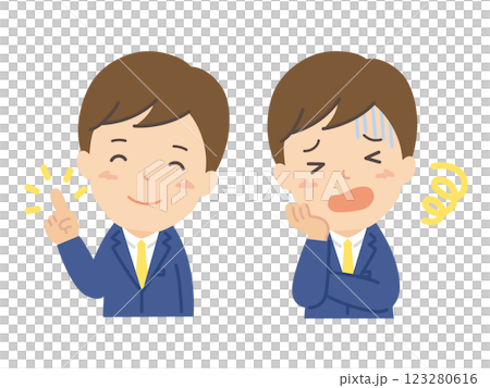 サラリーマン 123280616