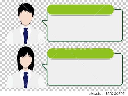 薬剤師とコメント 123280801