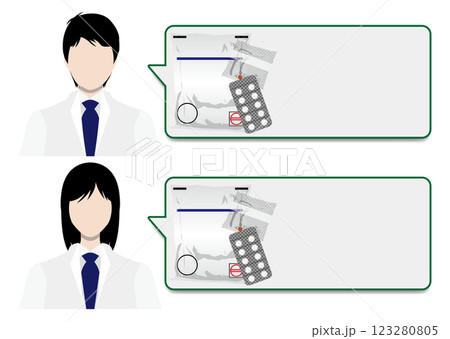 薬剤師とコメント 123280805