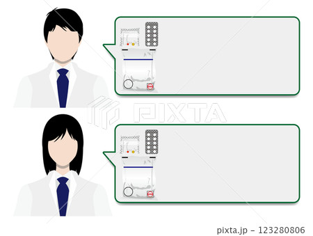 薬剤師とコメント 123280806