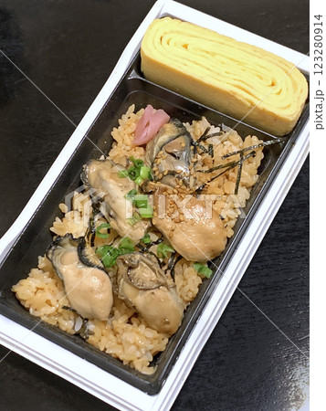 かきめし弁当、牡蠣めし弁当 かきめし 牡蠣めし かきめし弁当、牡蠣めし弁当 かきめし 牡蠣めし 123280914