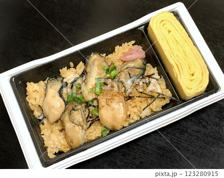 かきめし弁当、牡蠣めし弁当 かきめし 牡蠣めし かきめし弁当、牡蠣めし弁当 かきめし 牡蠣めし 123280915