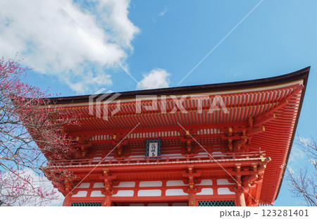 京都 京都市 京都府 123281401