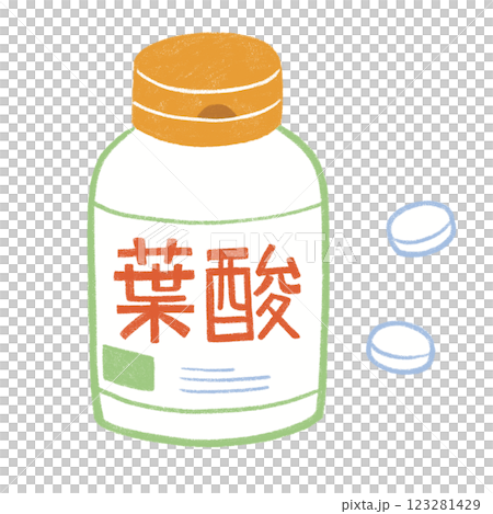 葉酸のサプリメント 123281429