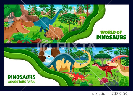 Dinosaurs park paper cut banners. Paleontology dino park vector papercut banner with brontosaurus, triceratops, tyrannosaur, brachiosaurus and melanorosaurus, carnotaurus, anatotitan characters 123281503