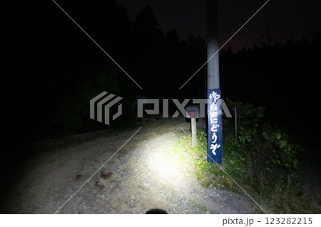 歴史的な古道「塩の道」とその周辺 歴史的な古道「塩の道」とその周辺 123282215