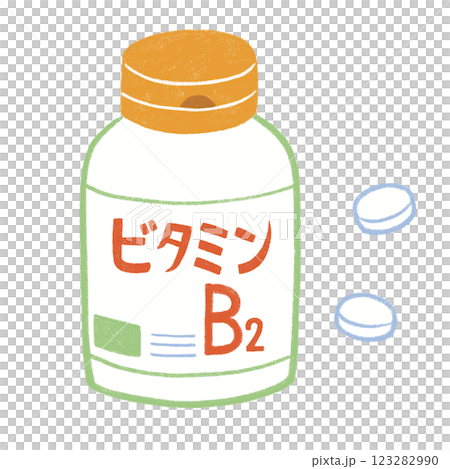 ビタミンB2のサプリメント 123282990