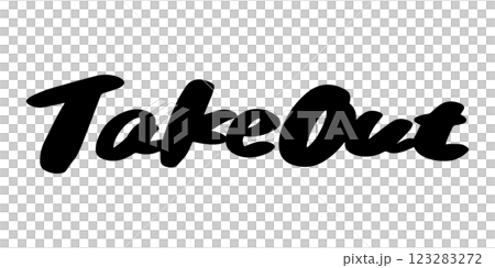 Handwritten lettering "Takeout" Vector illustration 123283272