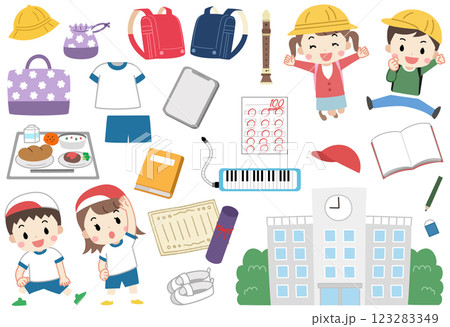 小学校で使うグッズと子供達のイラスト素材アイコンセット 123283349
