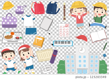 小学校で使うグッズと子供達のイラスト素材アイコンセット 123283349