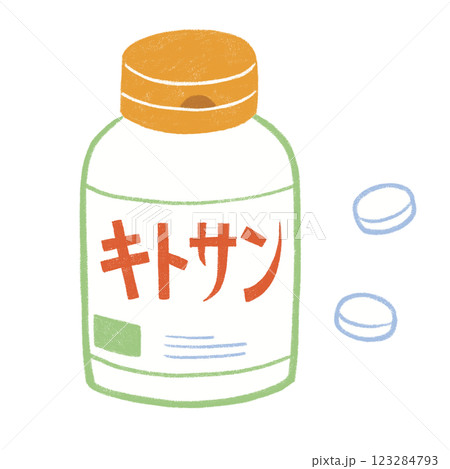 キトサンのサプリメント 123284793