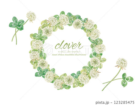 水彩で描いたシロツメクサのサークルフレーム 水彩で描いたシロツメクサのサークルフレーム 123285475
