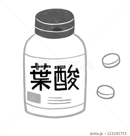 葉酸のサプリメント白黒 葉酸のサプリメント白黒 123285755