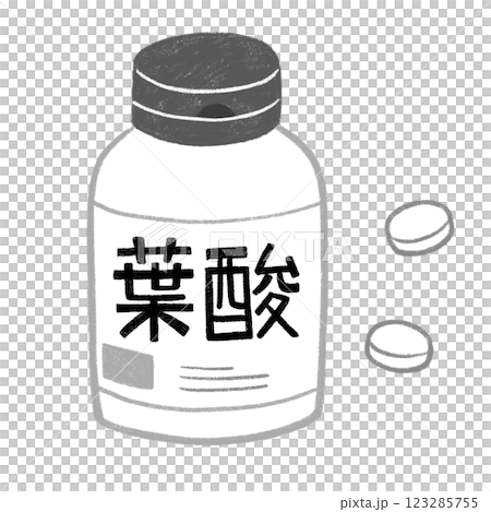 葉酸のサプリメント白黒 葉酸のサプリメント白黒 123285755