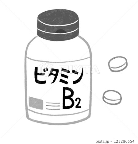 ビタミンB2のサプリメント白黒 123286554