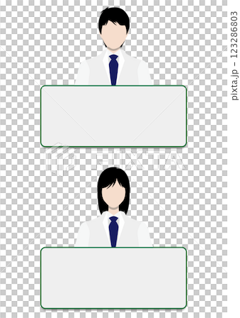 薬剤師とコメント 123286803