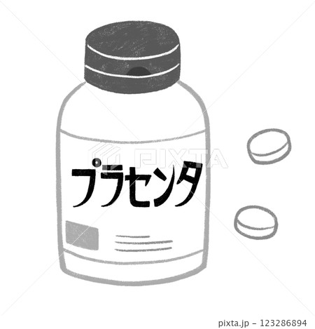 プラセンタのサプリメント白黒 123286894