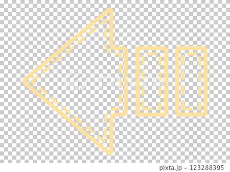 Yellow Broken Arrow Icon 123288395
