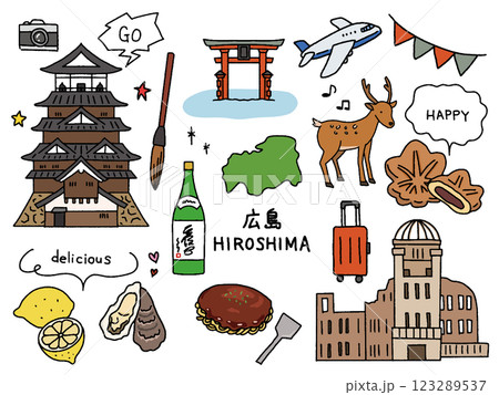 広島の手描きイラストセット 123289537