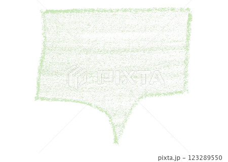 Separate green speech bubble on transparent background Separate green speech bubble on transparent background 123289550