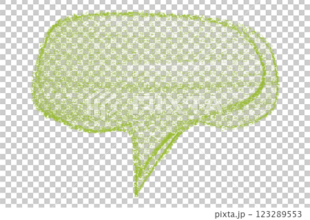Separate green speech bubble on transparent background 123289553