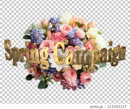 3DCG文字“春季活動” 3DCG文字“春季活動” 123293237