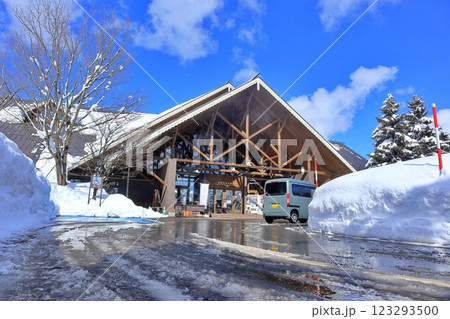 北欧の杜公園 パークセンター 北欧の杜公園 パークセンター 123293500