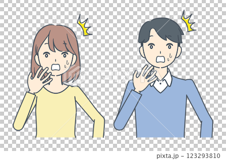 震驚的男人和女人 震驚的男人和女人 123293810