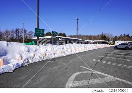 岩見沢サービスエリア（道央自動車道・下り） 123295062