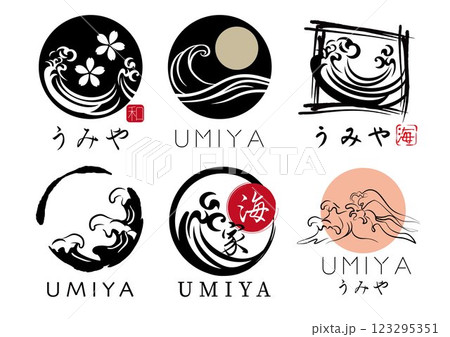 海波　和風　ロゴーマーク 123295351